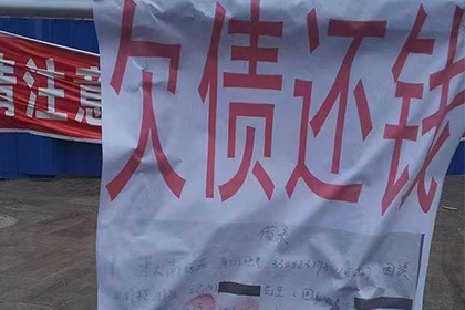 律师起诉欠款费用由谁支付？